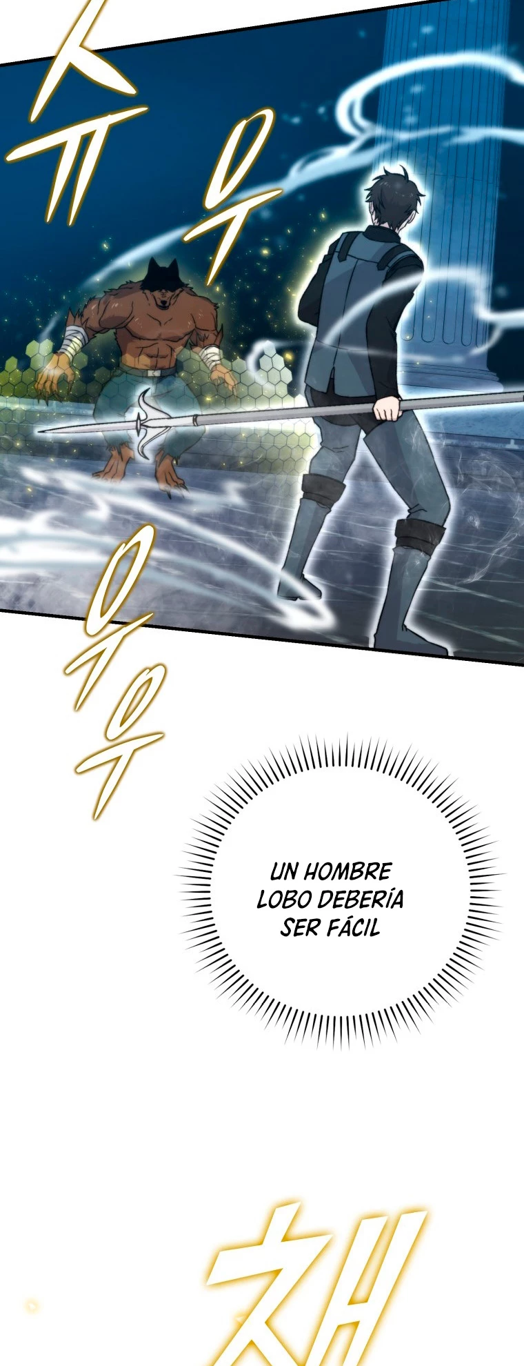 La Ascensión Marcial del Dios Demonio Capitulo 20 página 38