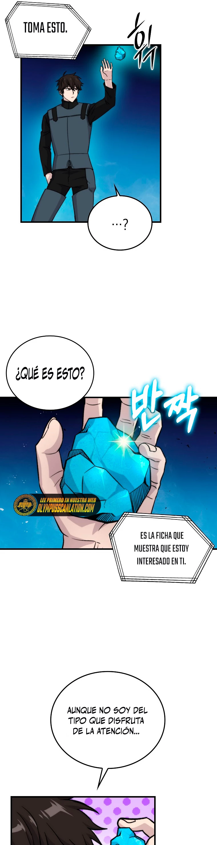 La Ascensión Marcial del Dios Demonio Capitulo 22 página 32
