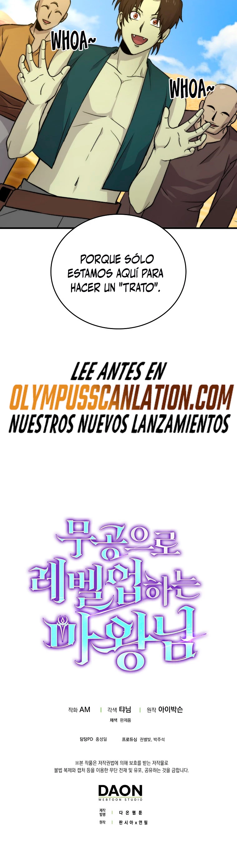La Ascensión Marcial del Dios Demonio Capitulo 22 página 51