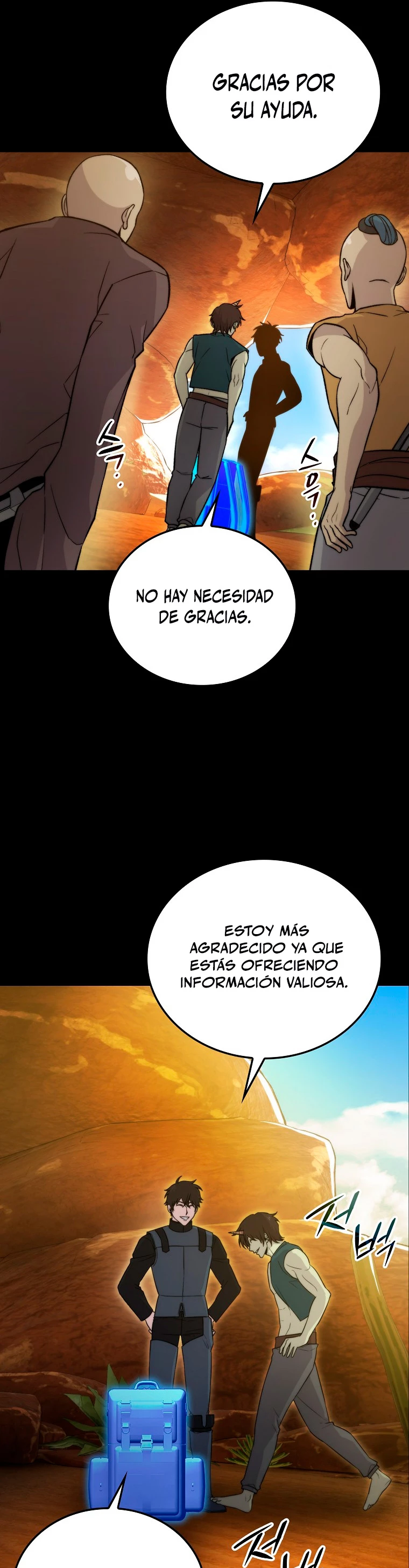 La Ascensión Marcial del Dios Demonio Capitulo 23 página 12