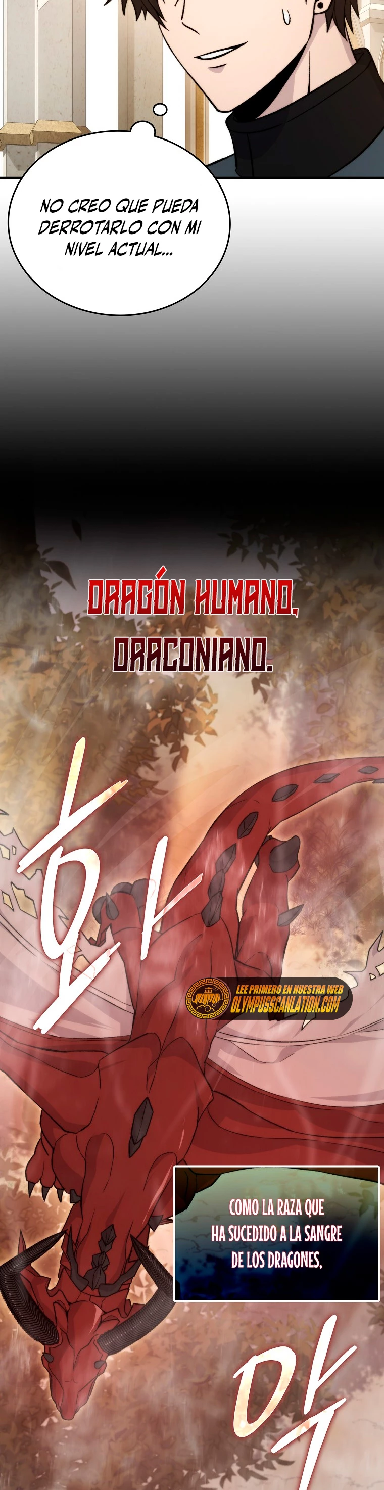 La Ascensión Marcial del Dios Demonio Capitulo 23 página 33