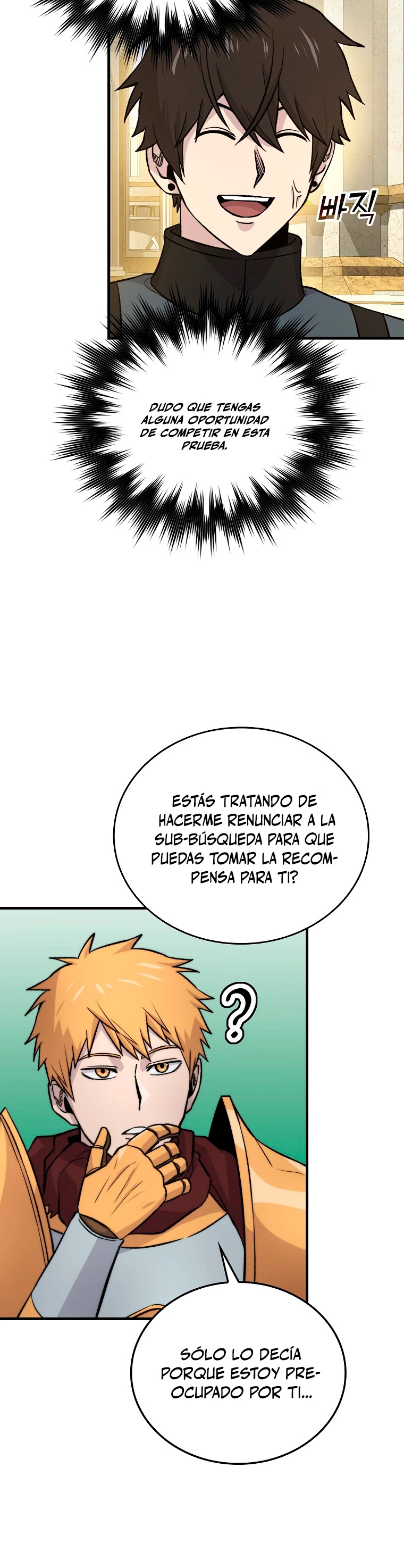 La Ascensión Marcial del Dios Demonio Capitulo 23 página 39