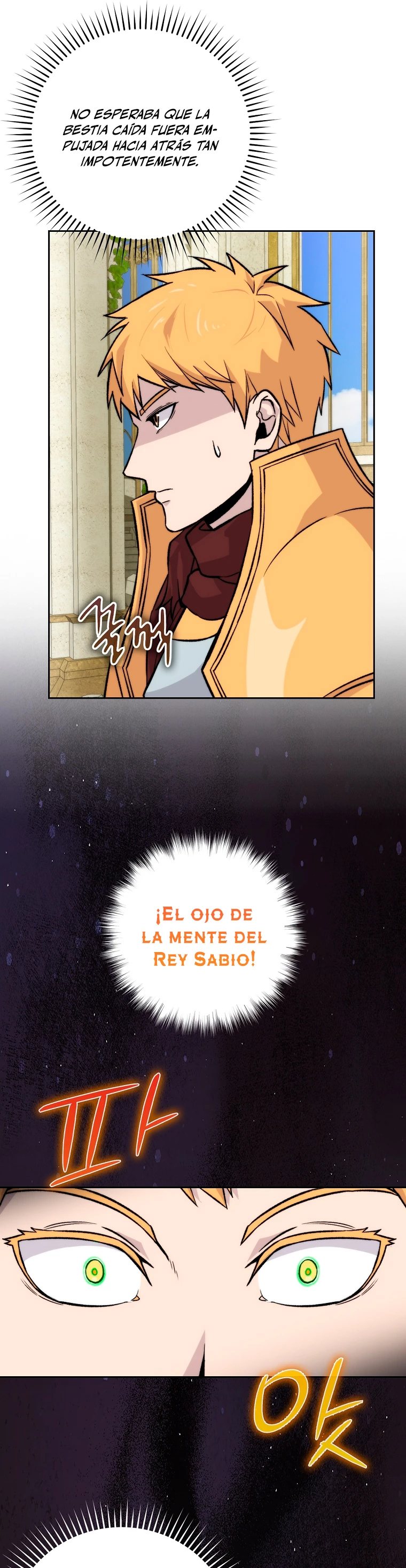La Ascensión Marcial del Dios Demonio Capitulo 24 página 13