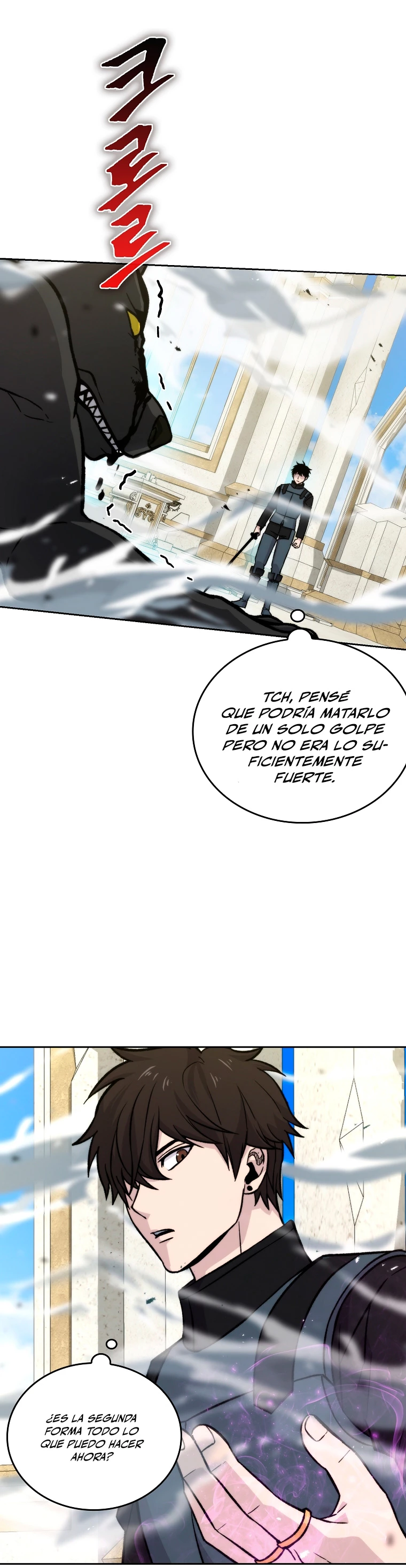 La Ascensión Marcial del Dios Demonio Capitulo 24 página 16