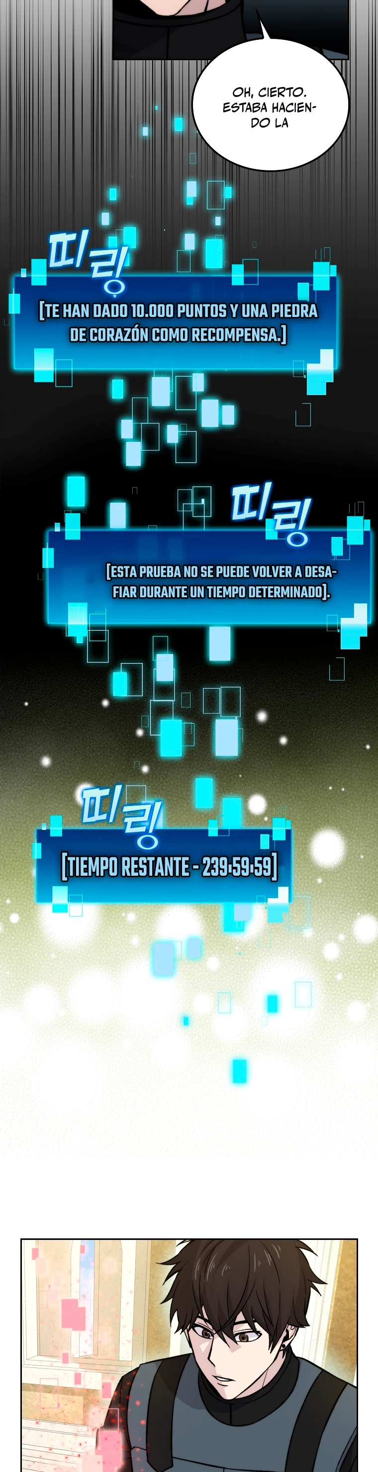La Ascensión Marcial del Dios Demonio Capitulo 24 página 26
