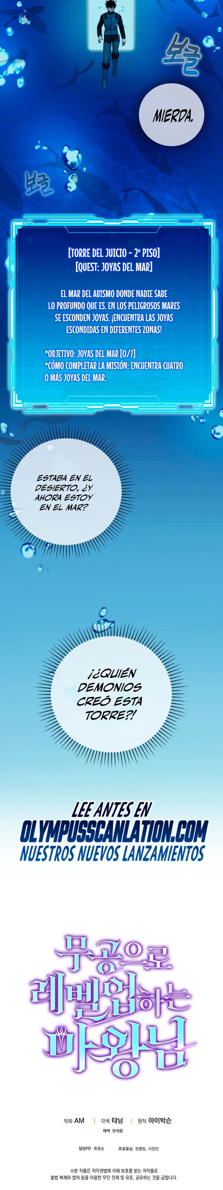 La Ascensión Marcial del Dios Demonio Capitulo 24 página 47