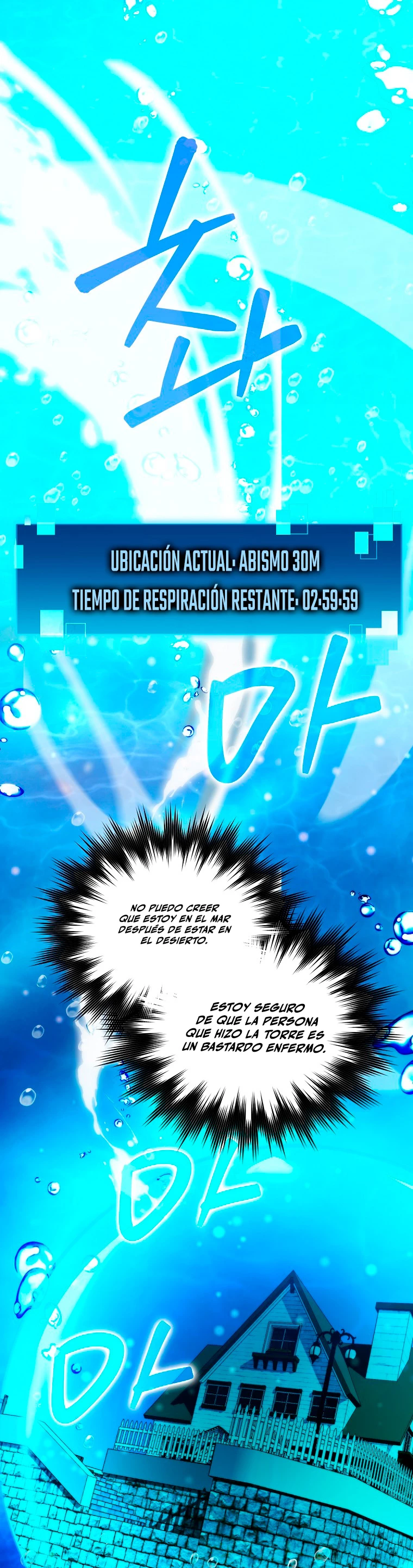 La Ascensión Marcial del Dios Demonio Capitulo 25 página 2