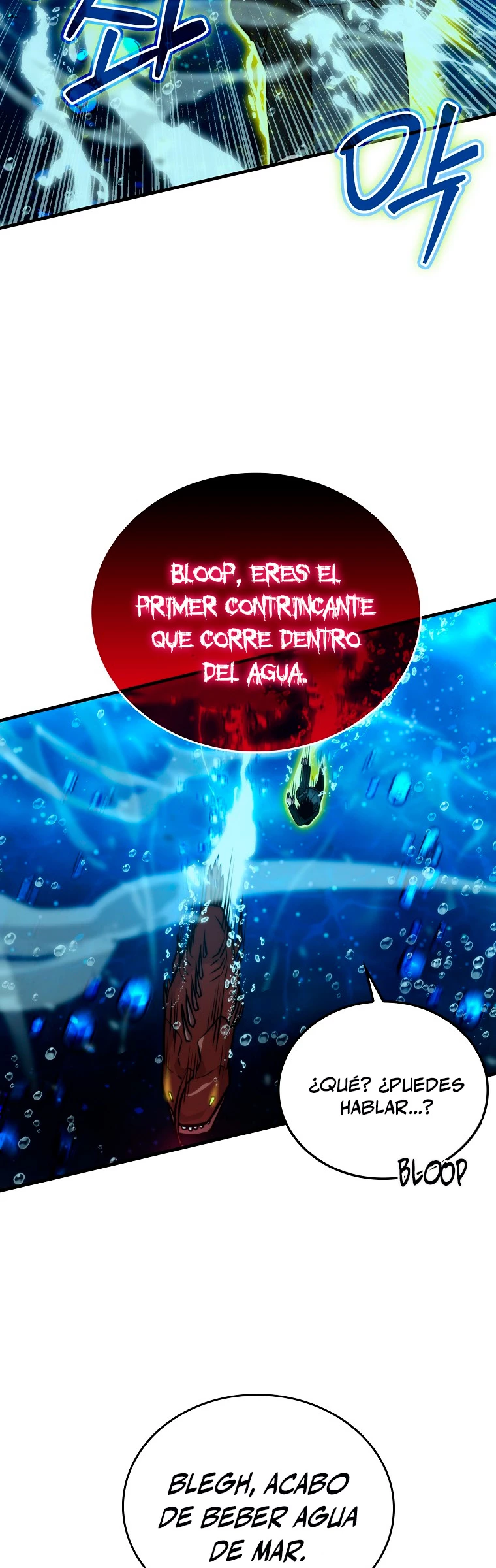 La Ascensión Marcial del Dios Demonio Capitulo 25 página 25