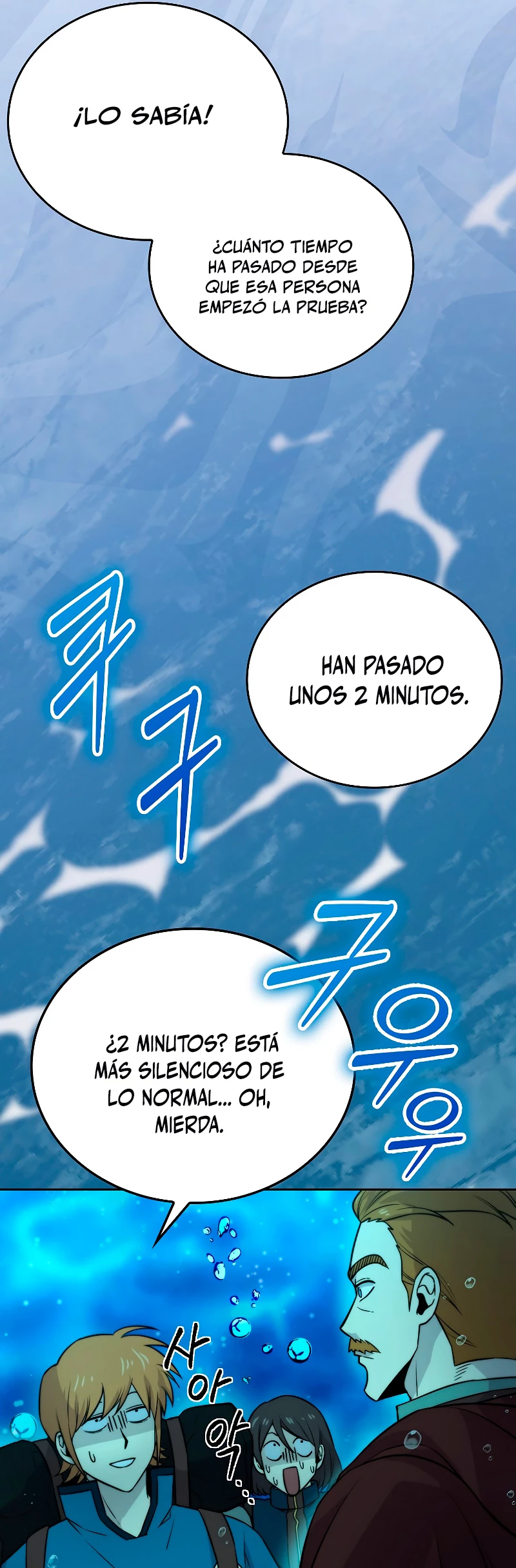 La Ascensión Marcial del Dios Demonio Capitulo 26 página 30