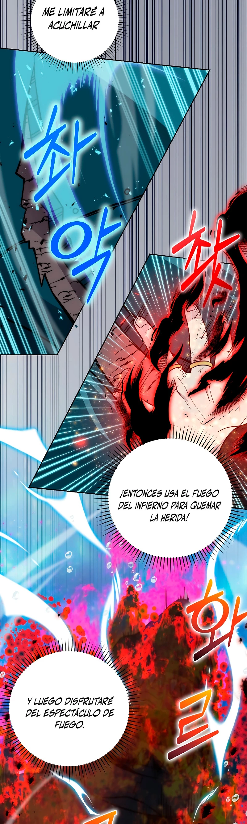 La Ascensión Marcial del Dios Demonio Capitulo 26 página 39