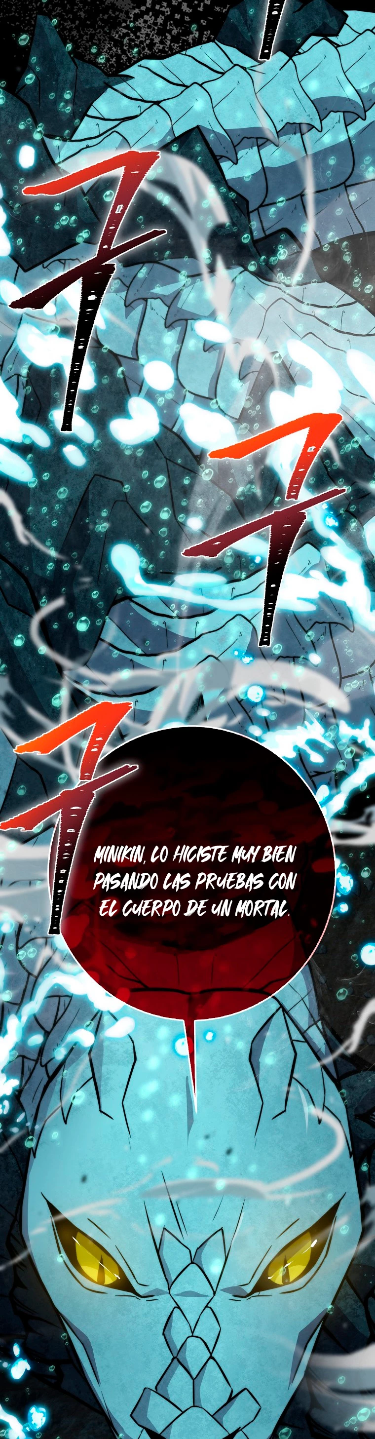 La Ascensión Marcial del Dios Demonio Capitulo 27 página 27
