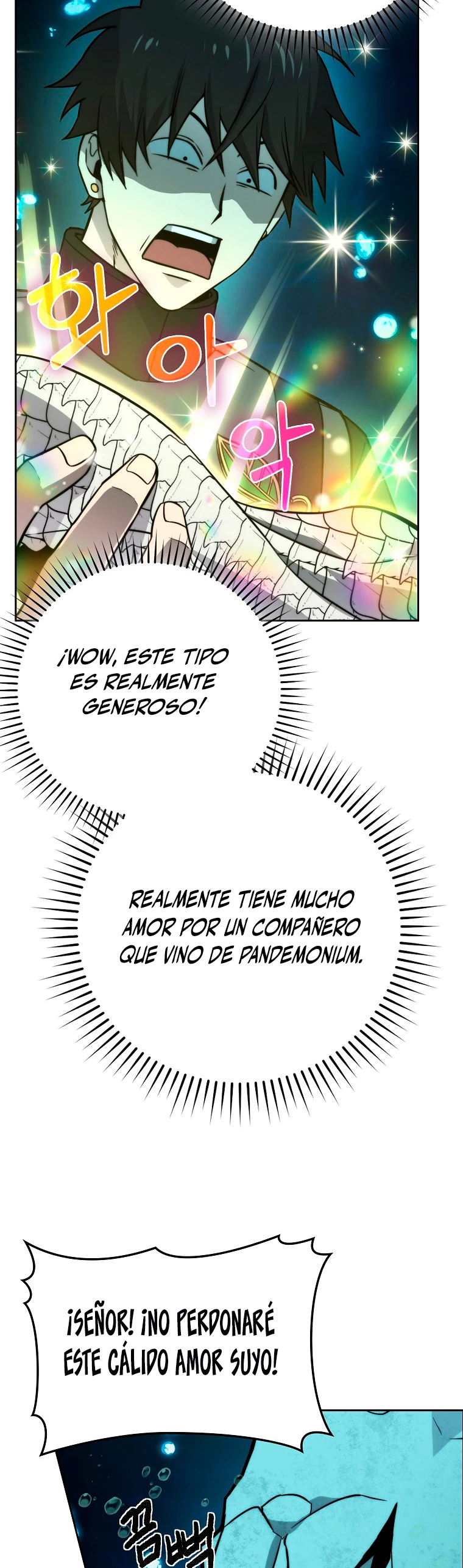 La Ascensión Marcial del Dios Demonio Capitulo 27 página 40
