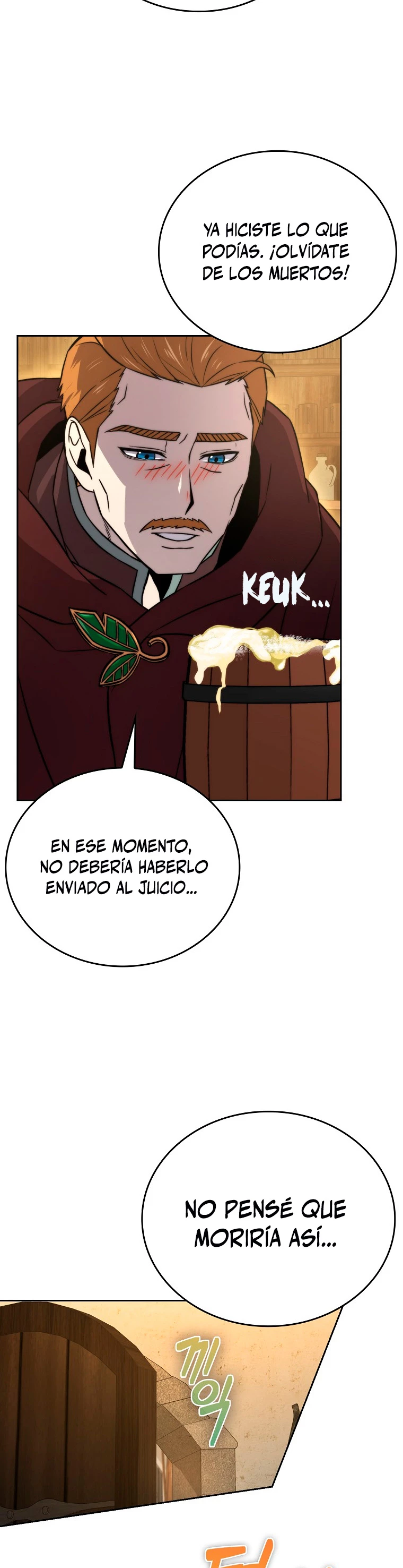 La Ascensión Marcial del Dios Demonio Capitulo 27 página 50