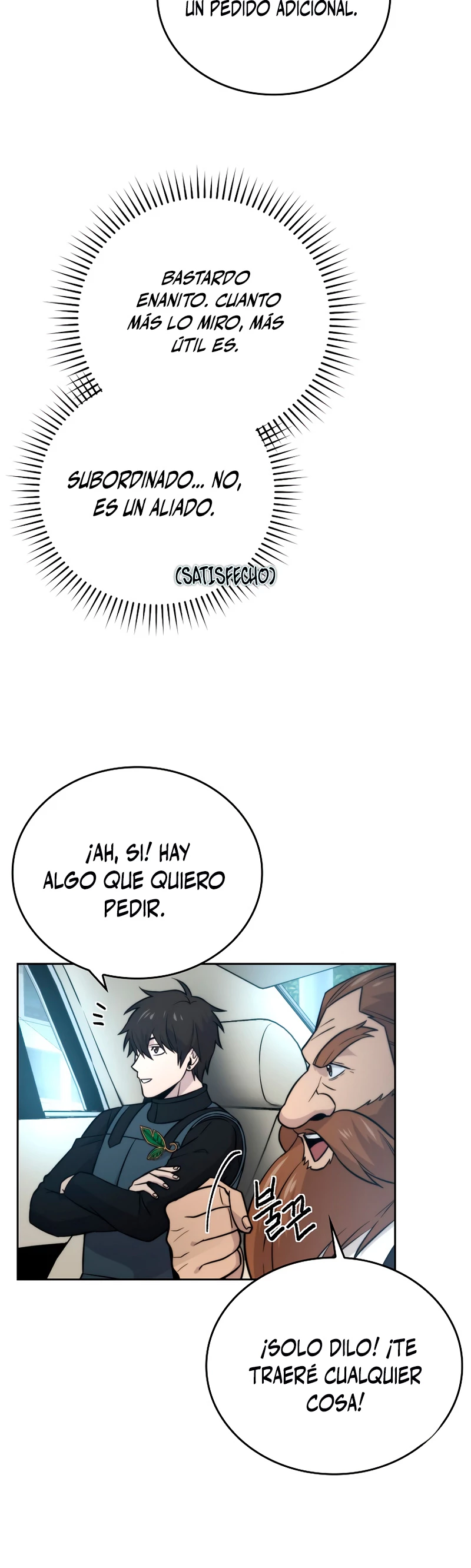 La Ascensión Marcial del Dios Demonio Capitulo 28 página 26