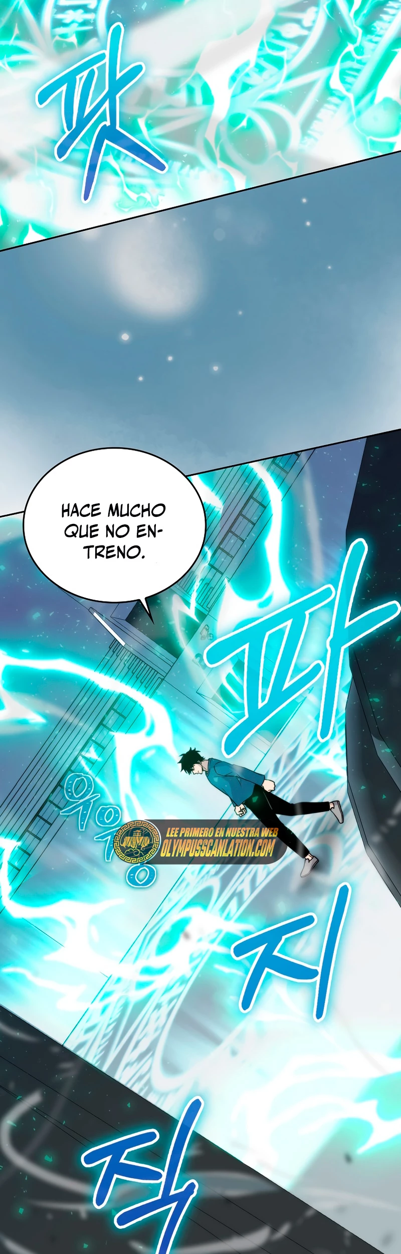 La Ascensión Marcial del Dios Demonio Capitulo 28 página 40