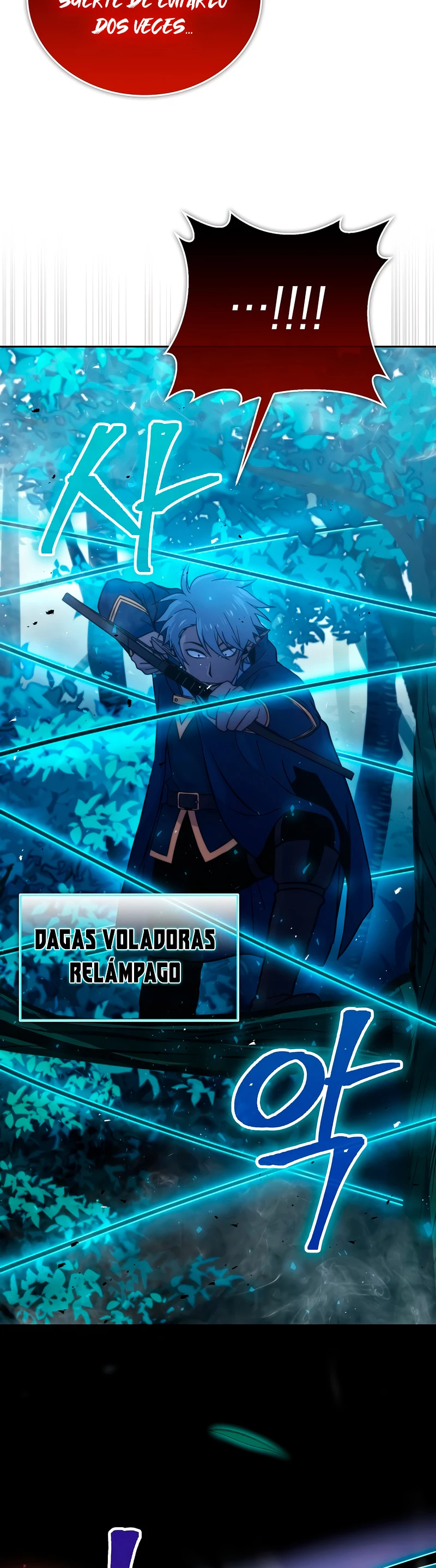 La Ascensión Marcial del Dios Demonio Capitulo 29 página 18