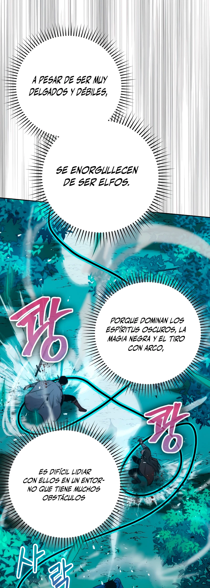 La Ascensión Marcial del Dios Demonio Capitulo 29 página 23