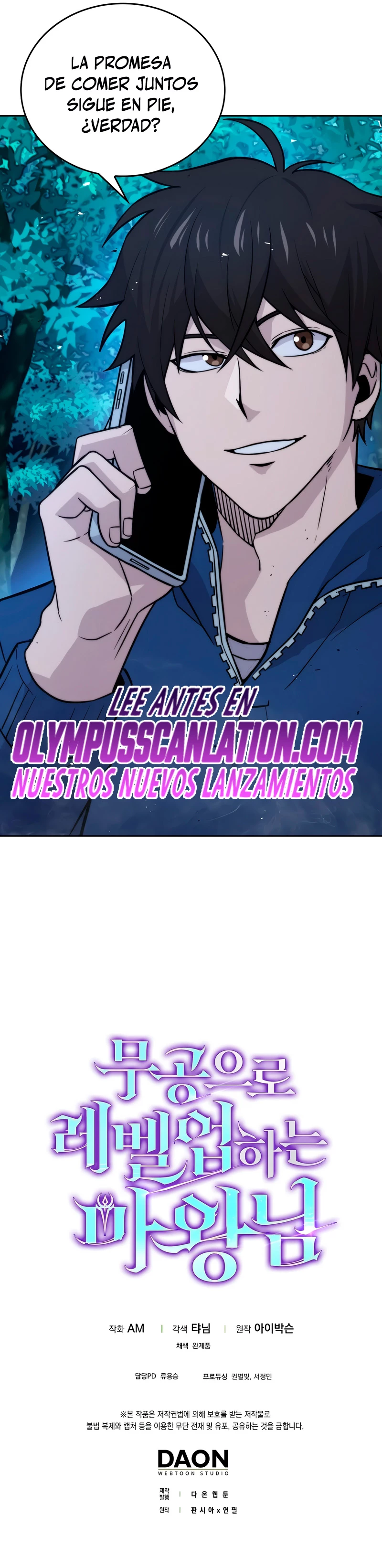 La Ascensión Marcial del Dios Demonio Capitulo 29 página 47