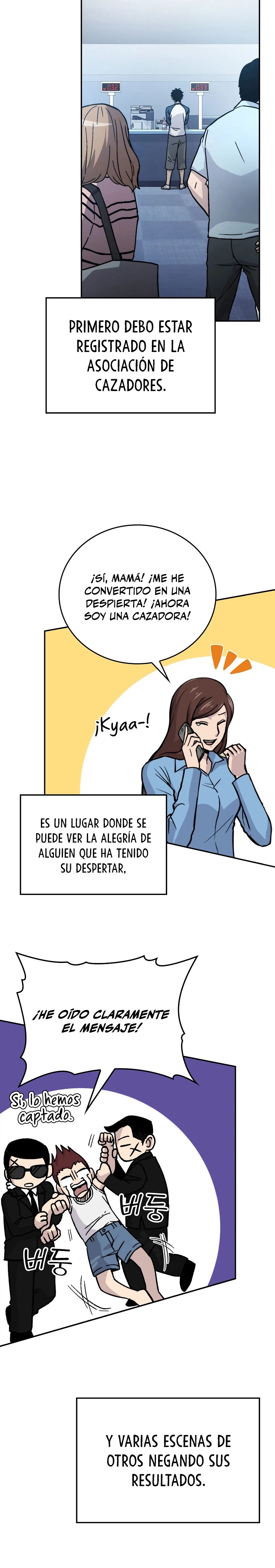 La Ascensión Marcial del Dios Demonio Capitulo 3 página 11