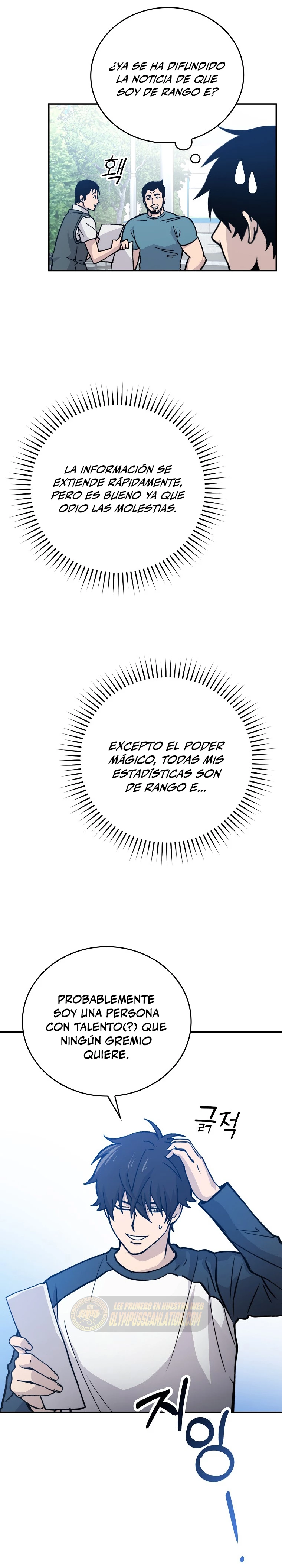 La Ascensión Marcial del Dios Demonio Capitulo 3 página 20