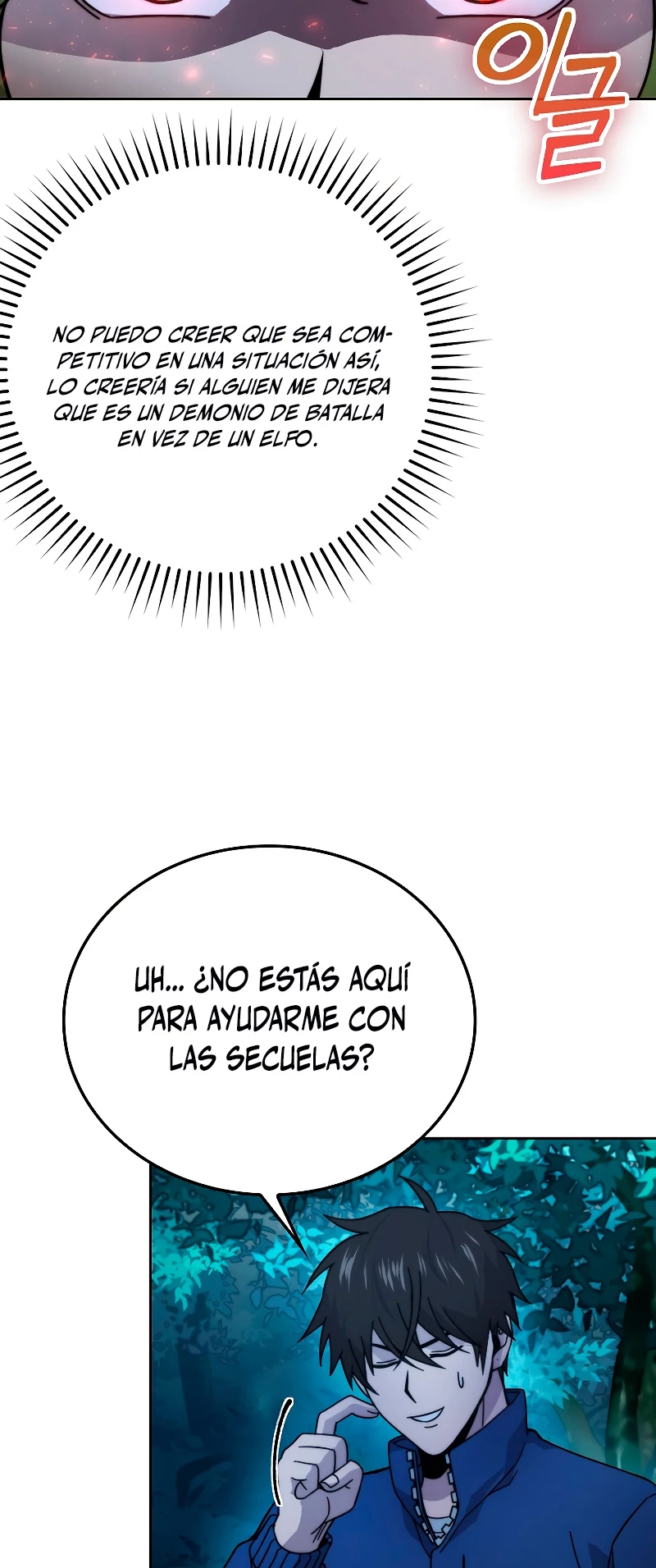 La Ascensión Marcial del Dios Demonio Capitulo 30 página 20