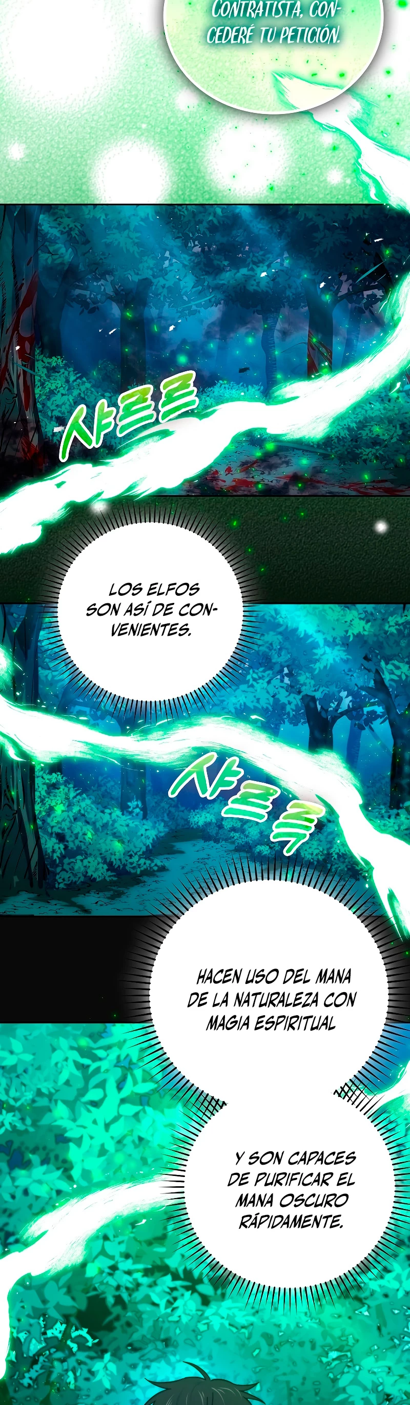 La Ascensión Marcial del Dios Demonio Capitulo 30 página 24