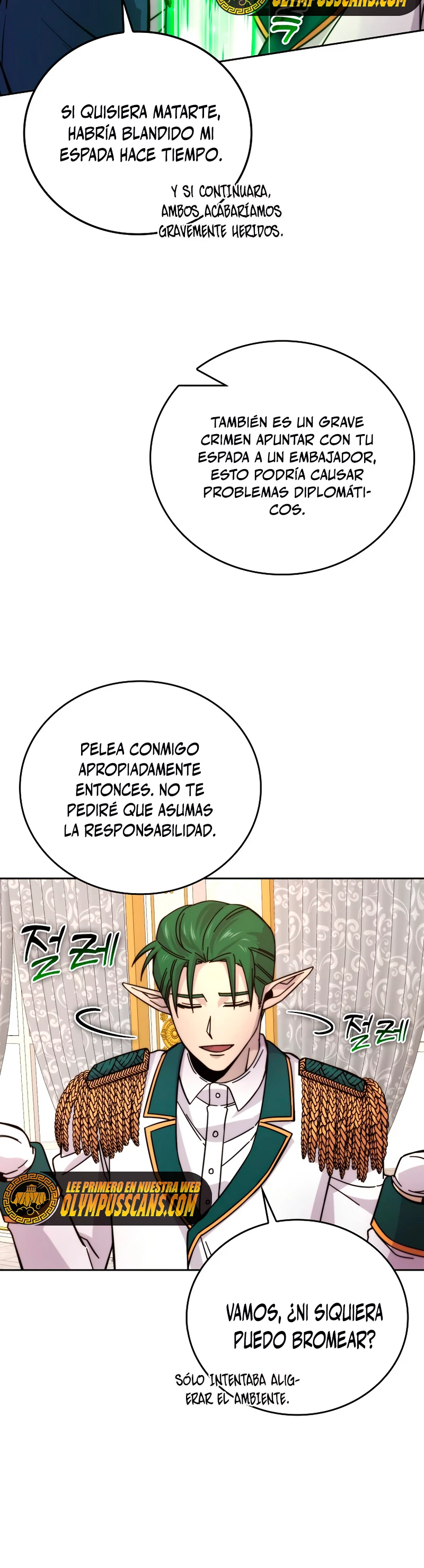 La Ascensión Marcial del Dios Demonio Capitulo 31 página 6
