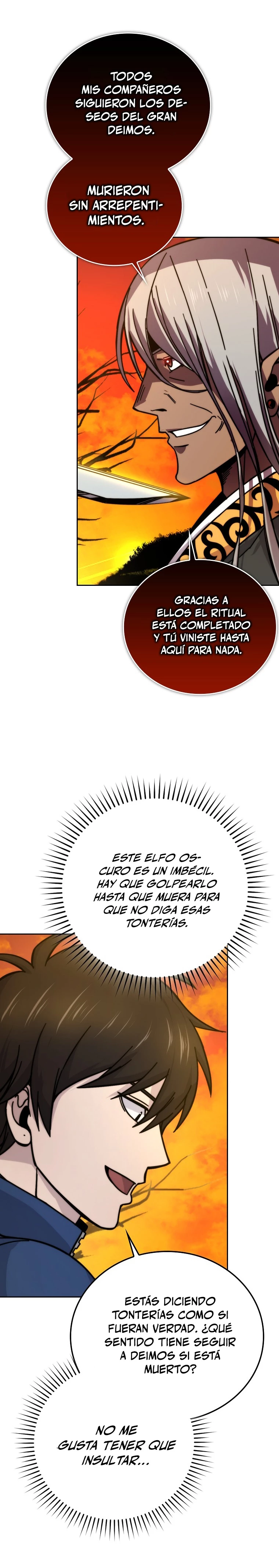 La Ascensión Marcial del Dios Demonio Capitulo 32 página 17