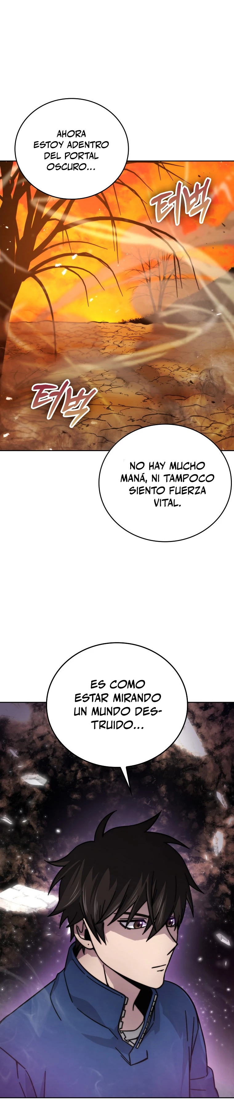 La Ascensión Marcial del Dios Demonio Capitulo 32 página 3