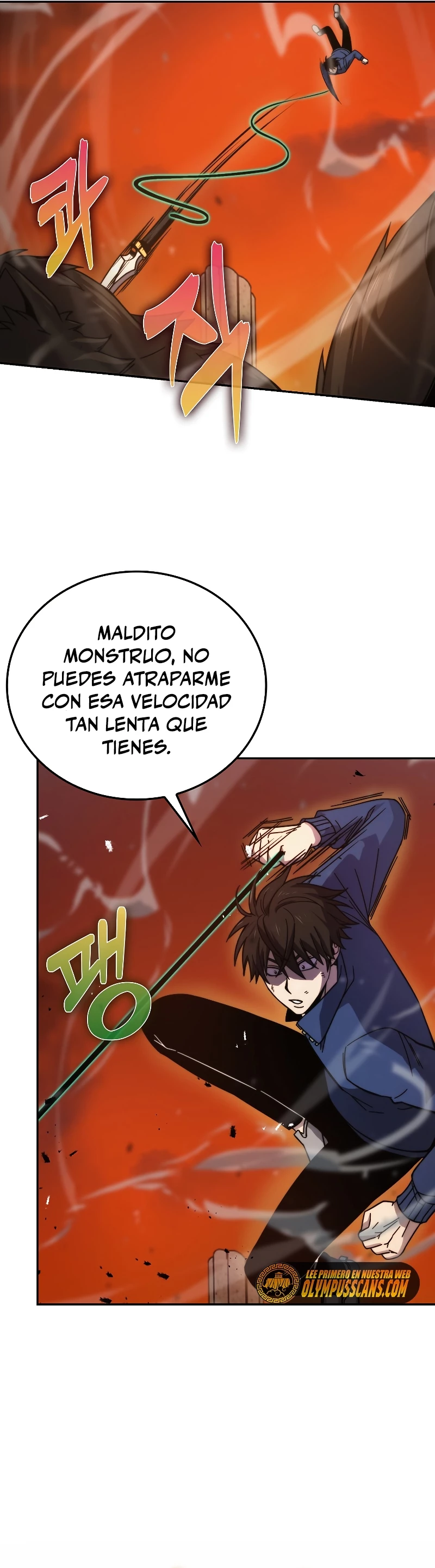 La Ascensión Marcial del Dios Demonio Capitulo 33 página 27