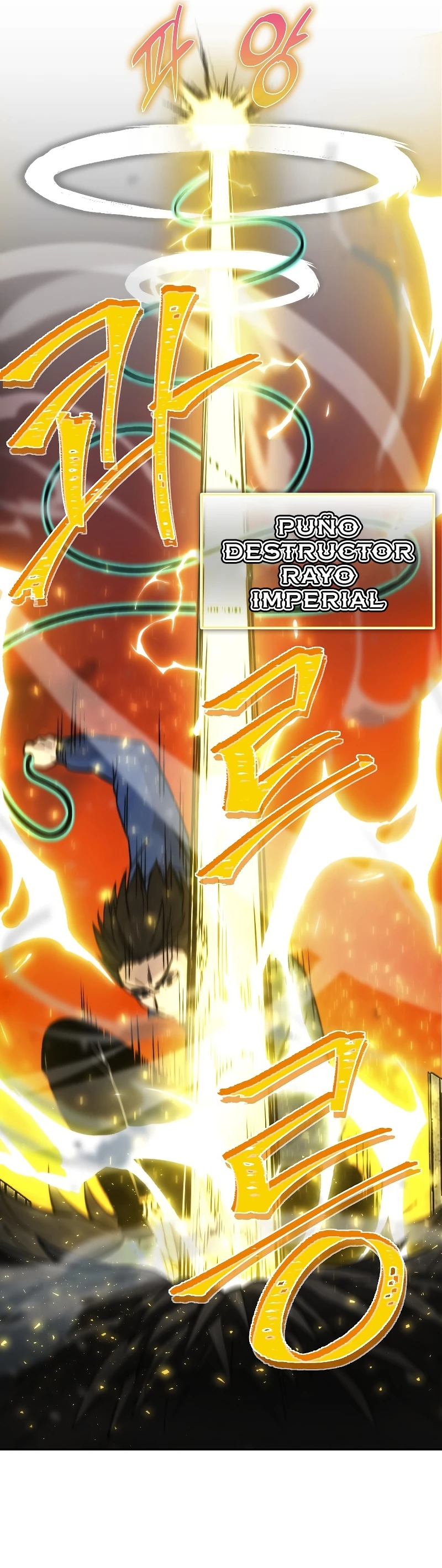 La Ascensión Marcial del Dios Demonio Capitulo 33 página 28