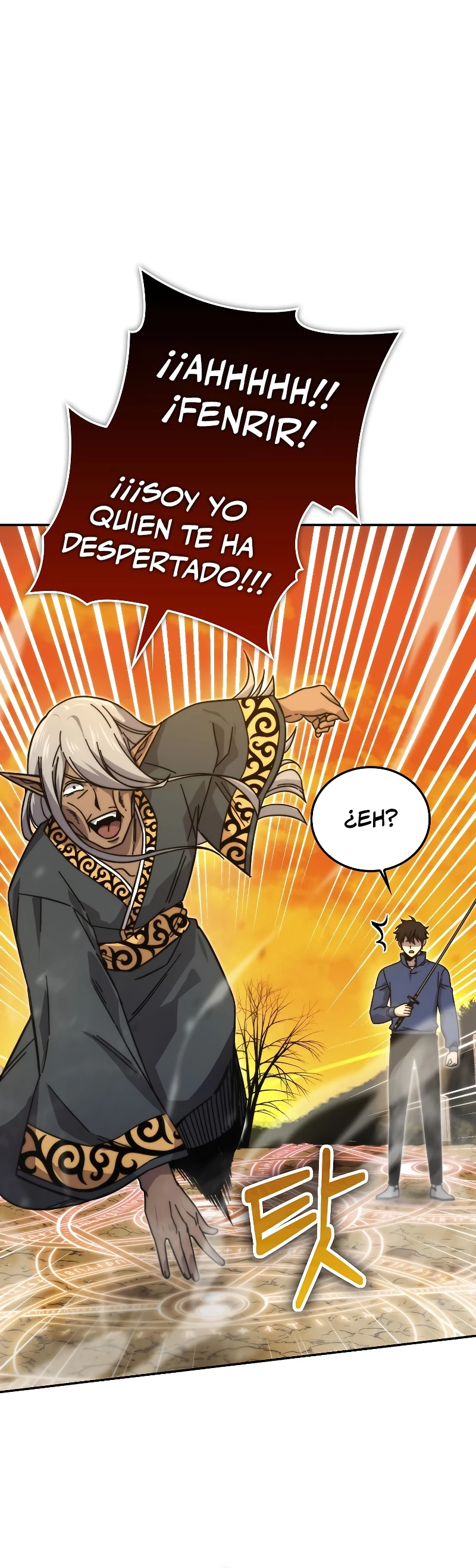 La Ascensión Marcial del Dios Demonio Capitulo 33 página 4
