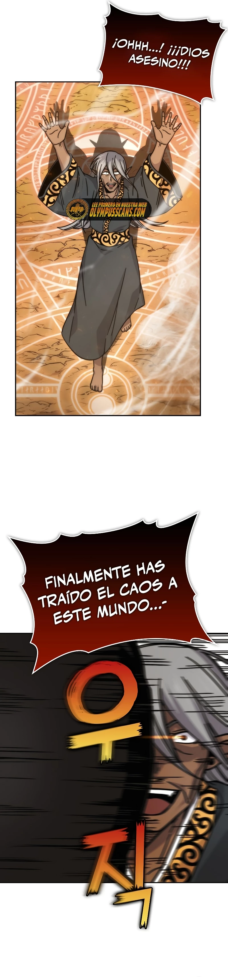 La Ascensión Marcial del Dios Demonio Capitulo 33 página 5