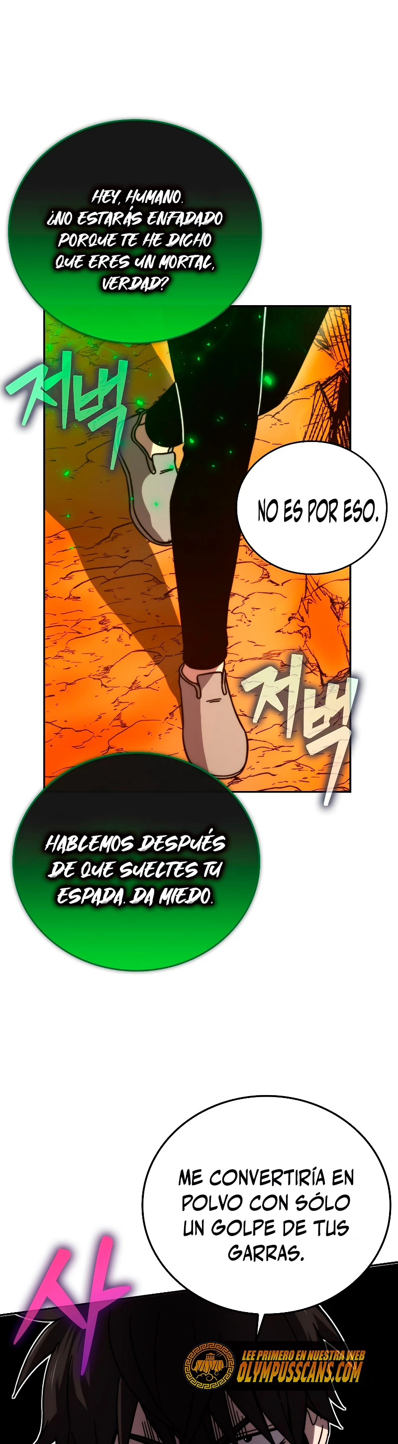 La Ascensión Marcial del Dios Demonio Capitulo 34 página 26