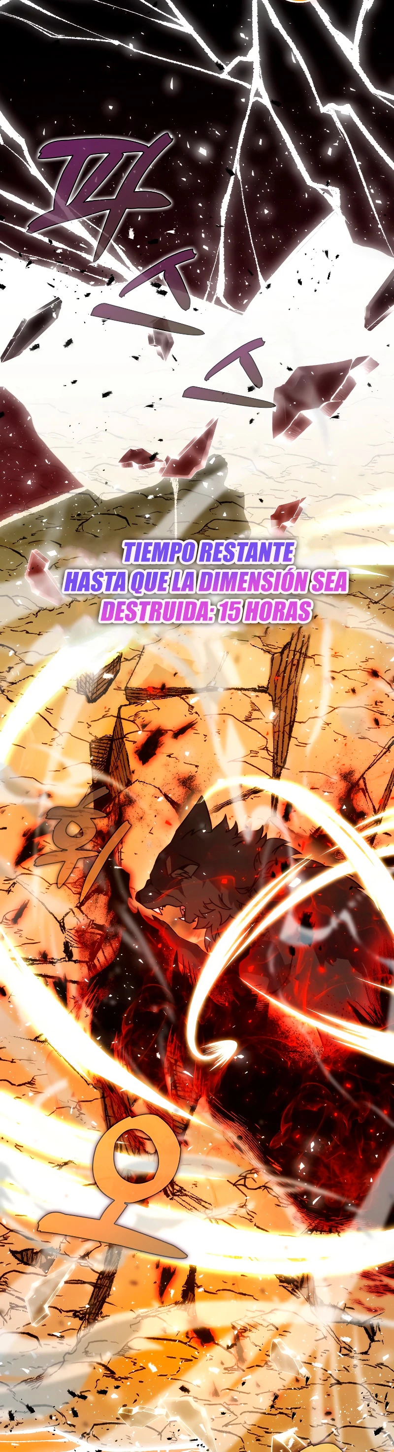 La Ascensión Marcial del Dios Demonio Capitulo 34 página 3