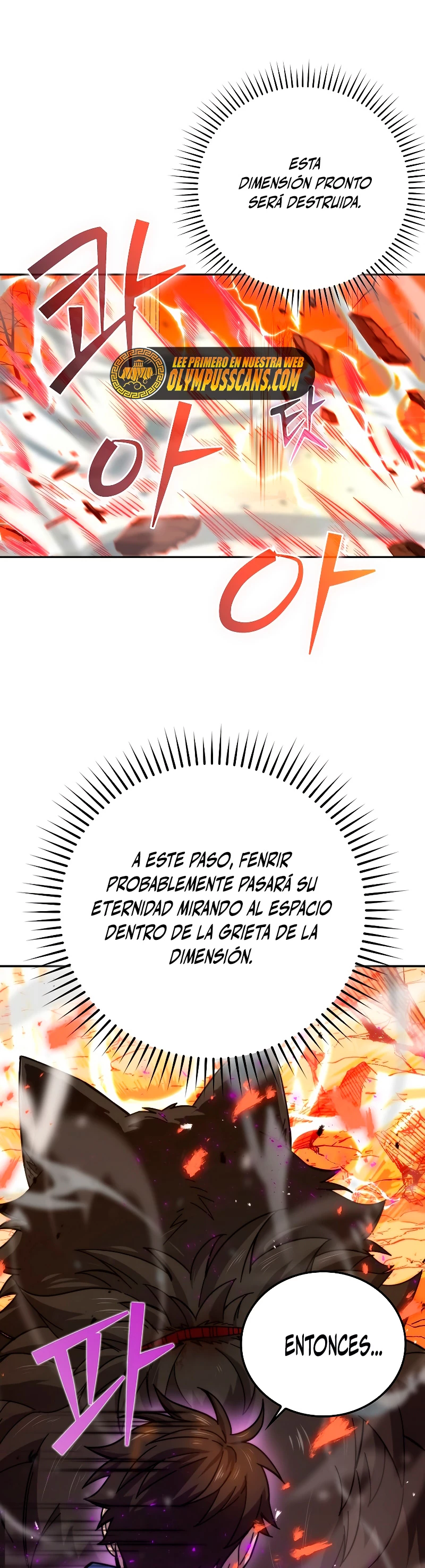 La Ascensión Marcial del Dios Demonio Capitulo 34 página 7