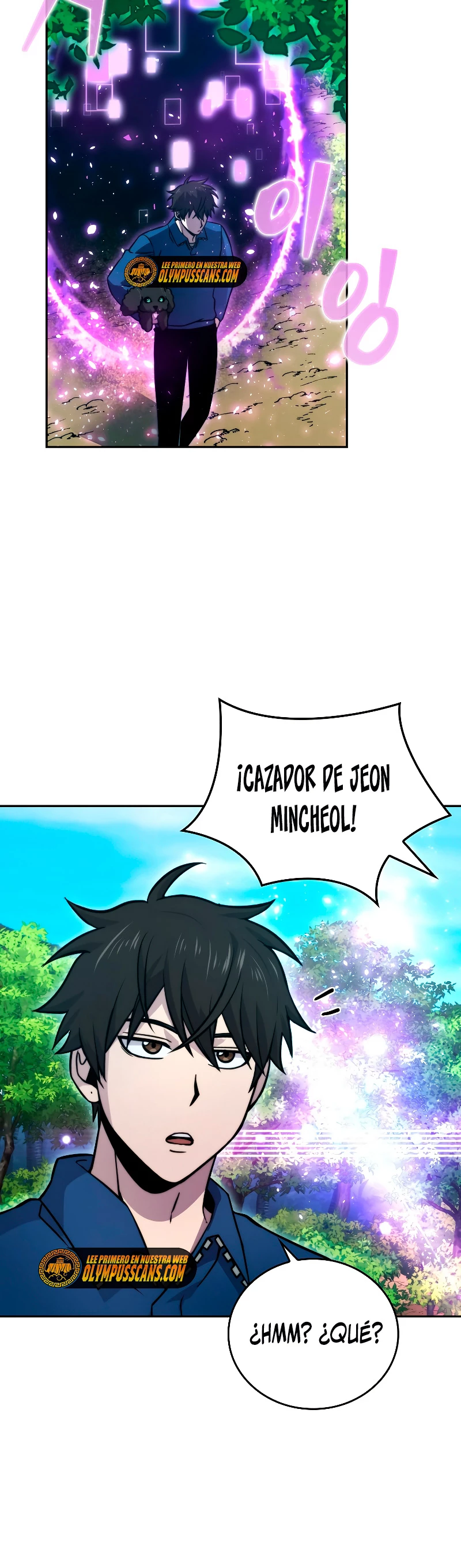 La Ascensión Marcial del Dios Demonio Capitulo 35 página 16