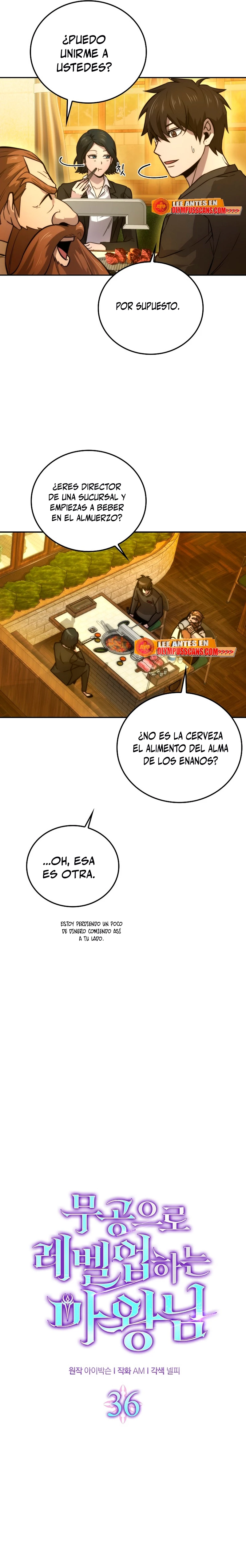 La Ascensión Marcial del Dios Demonio Capitulo 36 página 6