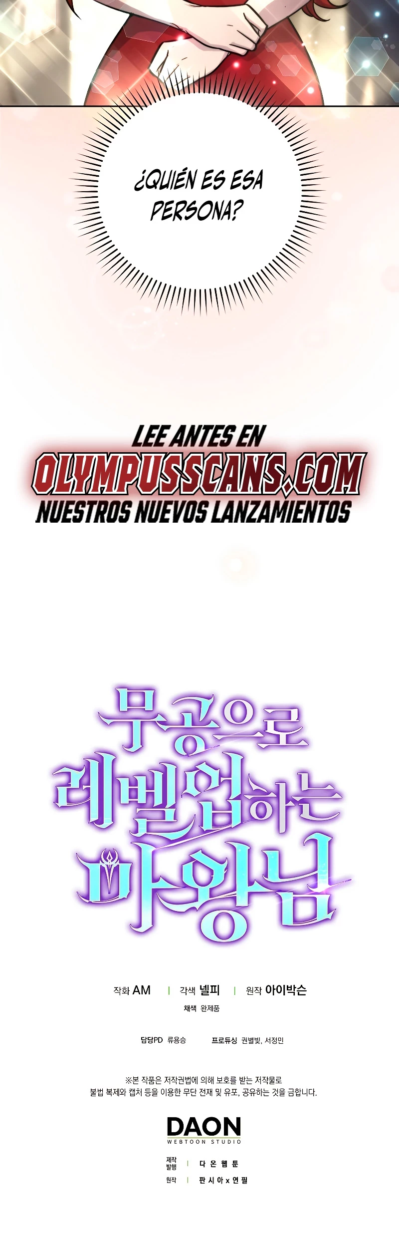 La Ascensión Marcial del Dios Demonio Capitulo 37 página 59