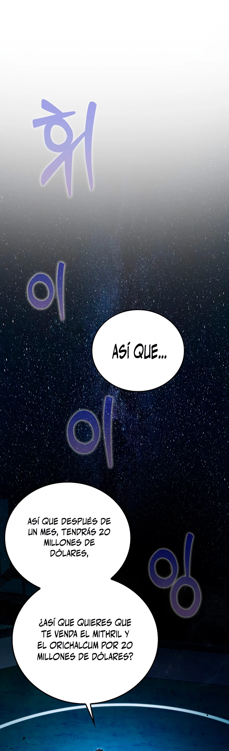 La Ascensión Marcial del Dios Demonio Capitulo 39 página 12