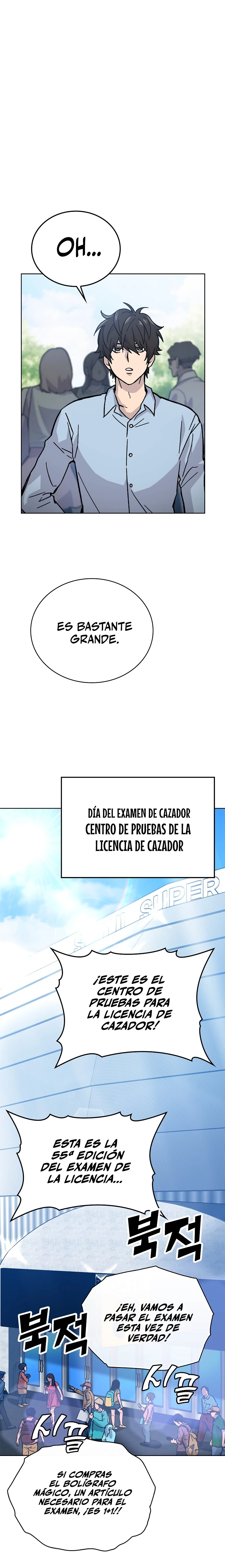 La Ascensión Marcial del Dios Demonio Capitulo 4 página 28