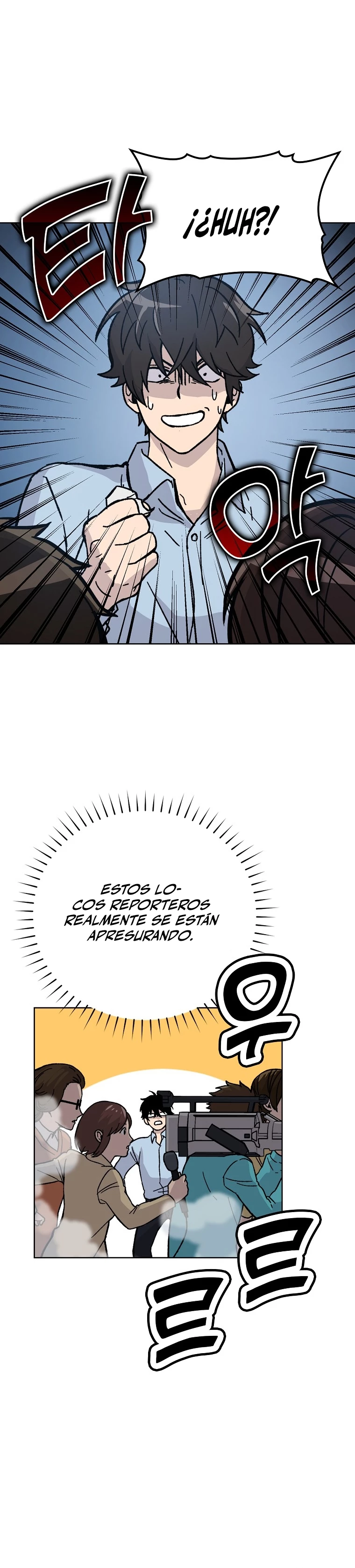 La Ascensión Marcial del Dios Demonio Capitulo 4 página 30