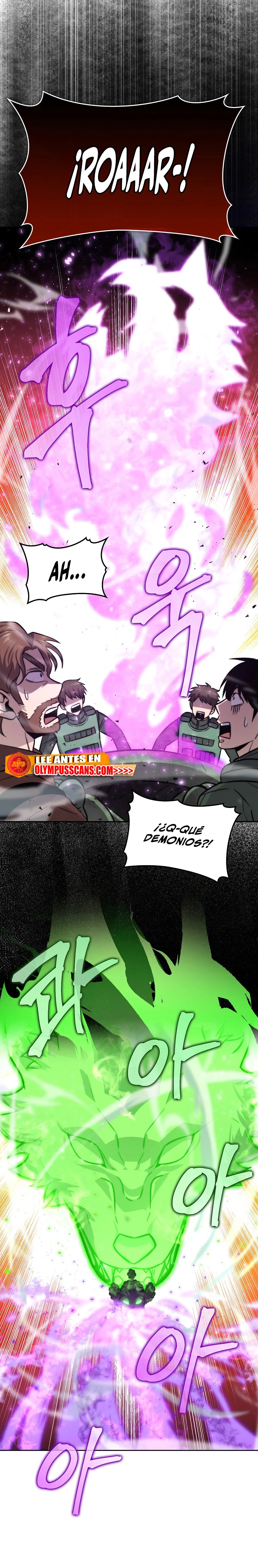 La Ascensión Marcial del Dios Demonio Capitulo 40 página 5