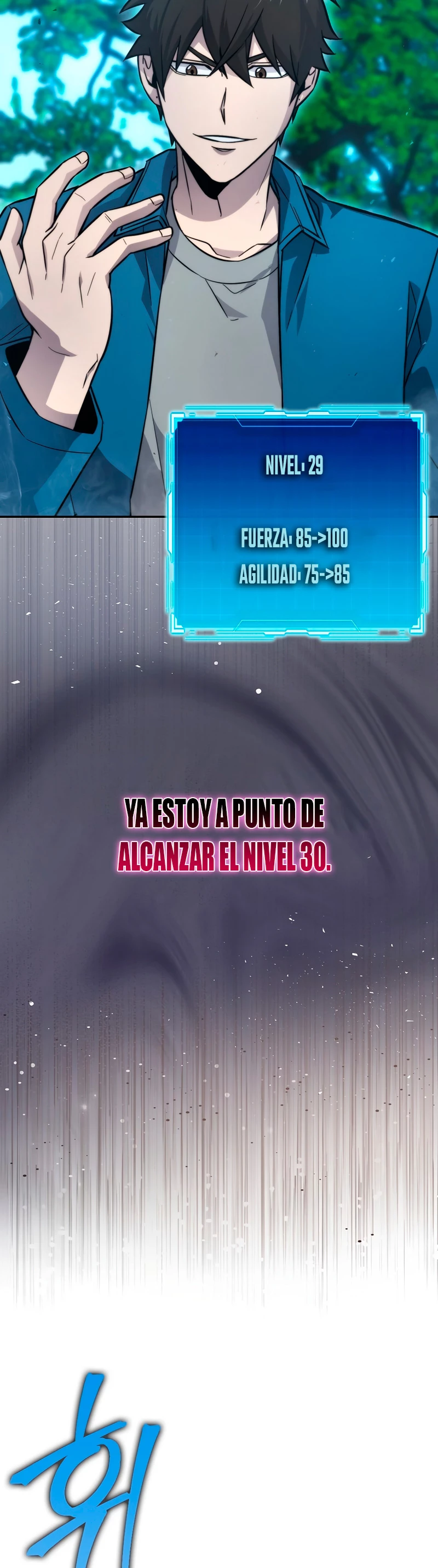 La Ascensión Marcial del Dios Demonio Capitulo 41 página 25