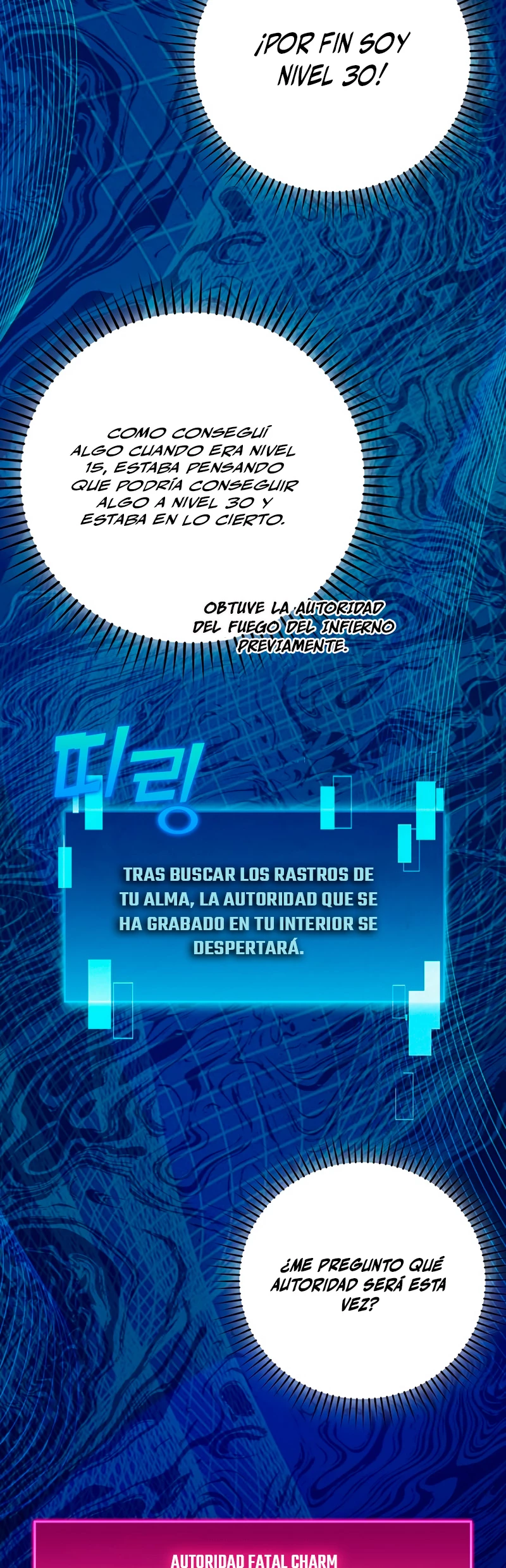 La Ascensión Marcial del Dios Demonio Capitulo 41 página 38