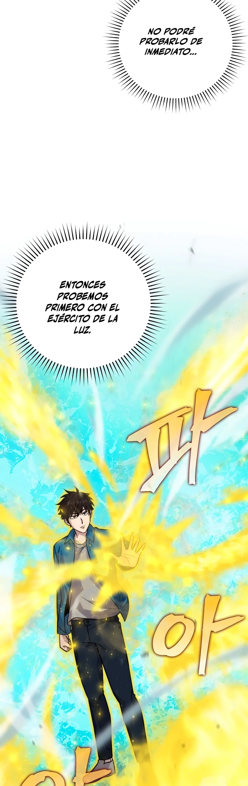 La Ascensión Marcial del Dios Demonio Capitulo 41 página 45