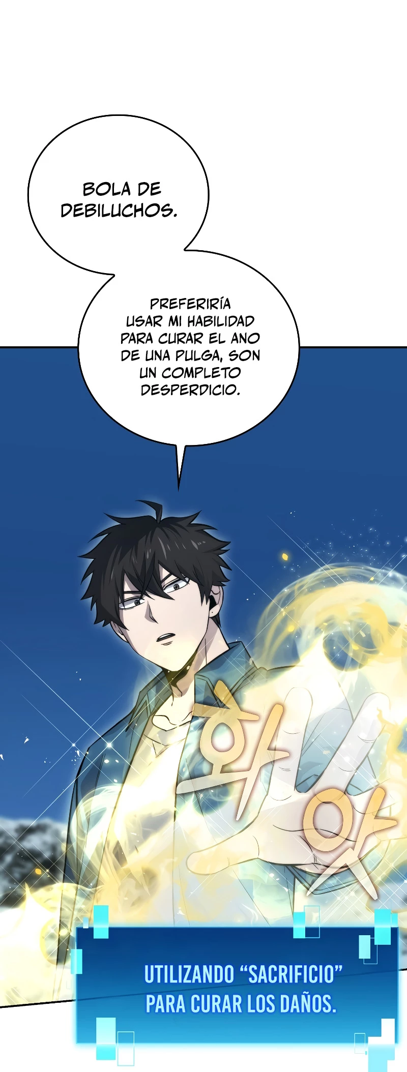 La Ascensión Marcial del Dios Demonio Capitulo 42 página 10