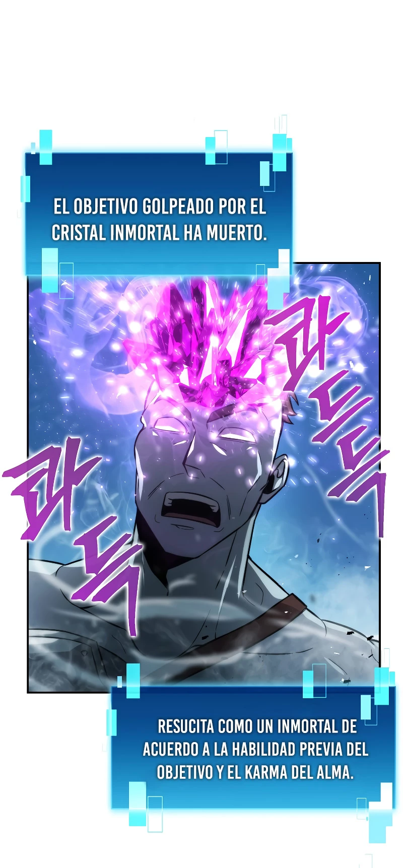 La Ascensión Marcial del Dios Demonio Capitulo 42 página 33