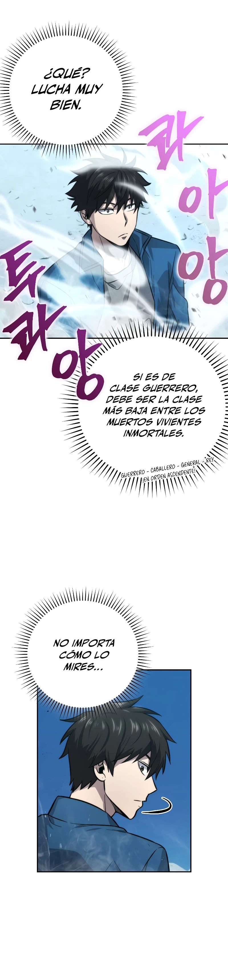 La Ascensión Marcial del Dios Demonio Capitulo 42 página 39