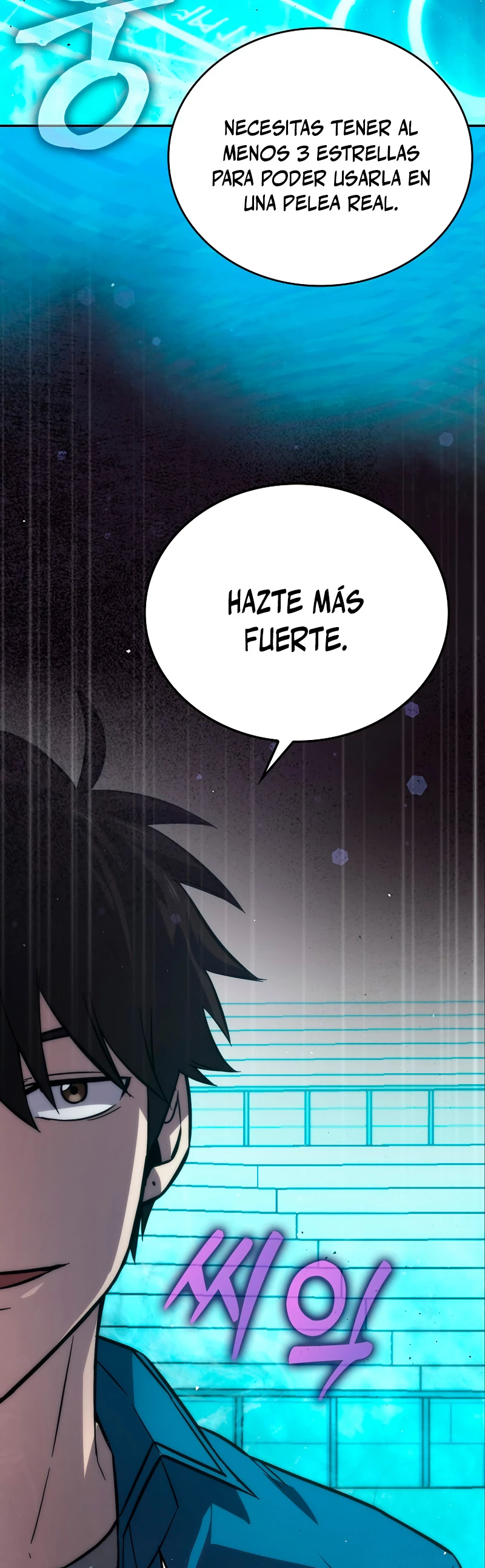 La Ascensión Marcial del Dios Demonio Capitulo 43 página 10